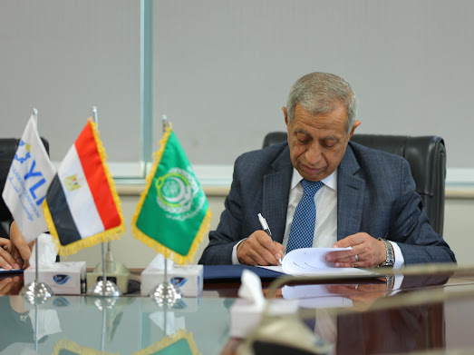 شراكة استراتيجية بين الأكاديمية العربية للعلوم والتكنولوجيا ومؤسسة شباب القادة