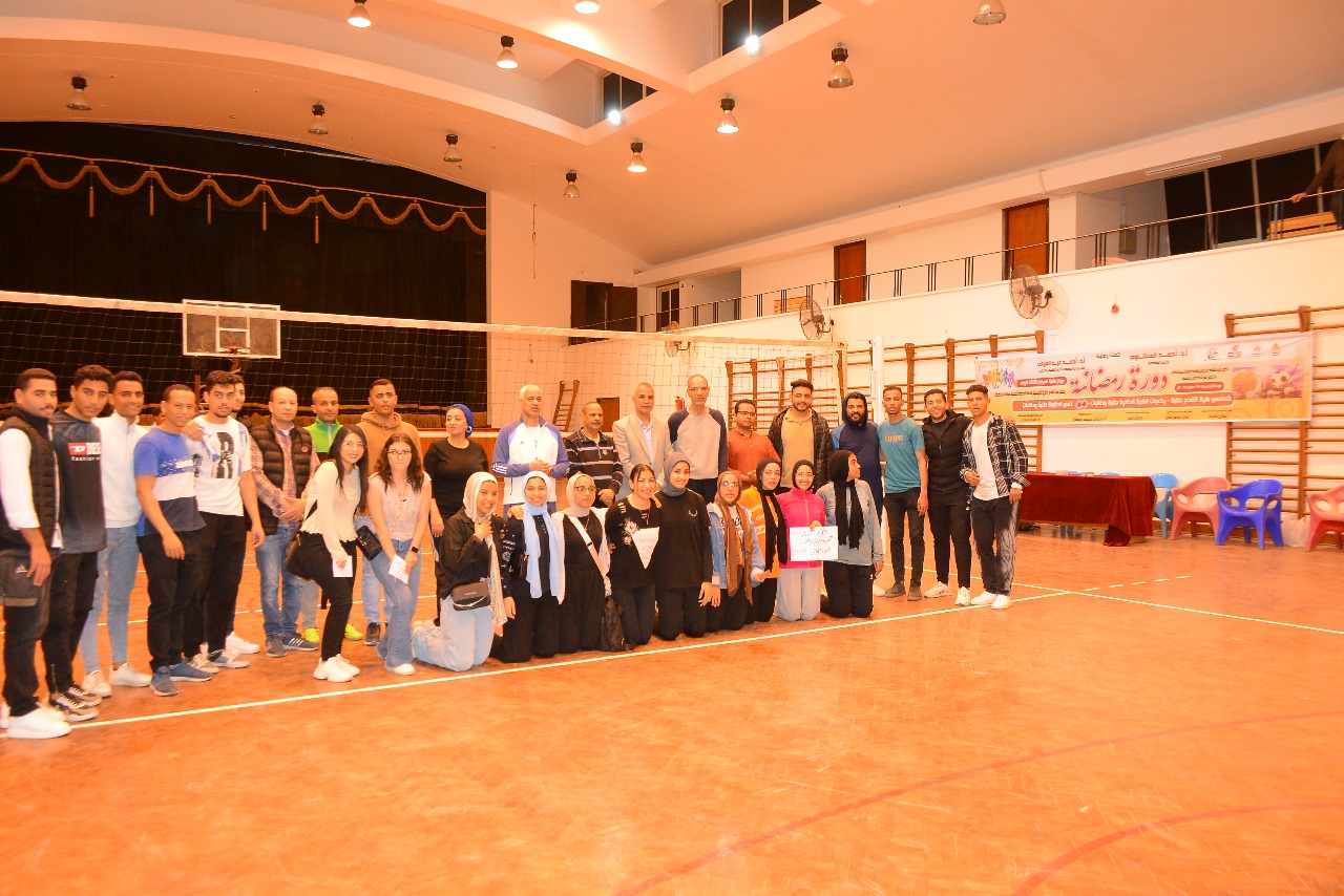 جامعة أسيوط تتوج أبطال الدورة الرياضية الرمضانية