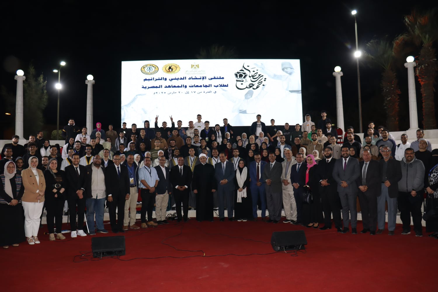 ملتقى الإنشاد والترانيم رمضان يجمعنا يختتم فعالياته