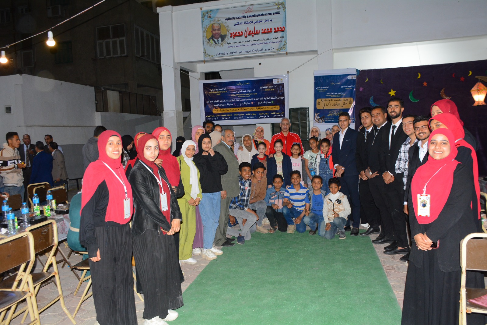 إفطار رمضاني يجمع أسرة جامعة أسيوط بمشاركة 30 طفلًا يتيمًا