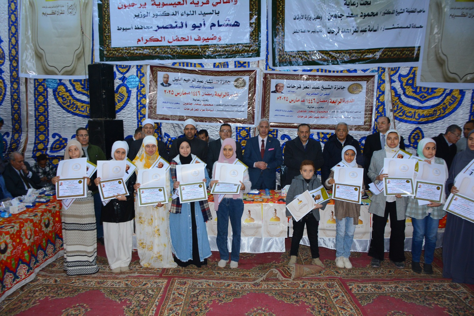 جامعة أسيوط تكرّم حفظة القرآن في أمسية رمضانية بقرية العيسوية