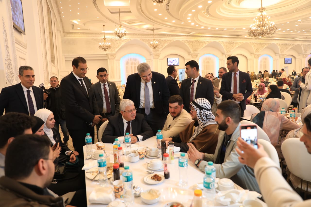 حفل الإفطار السنوي للطلاب الوافدين بحضور وزير التعليم العالي