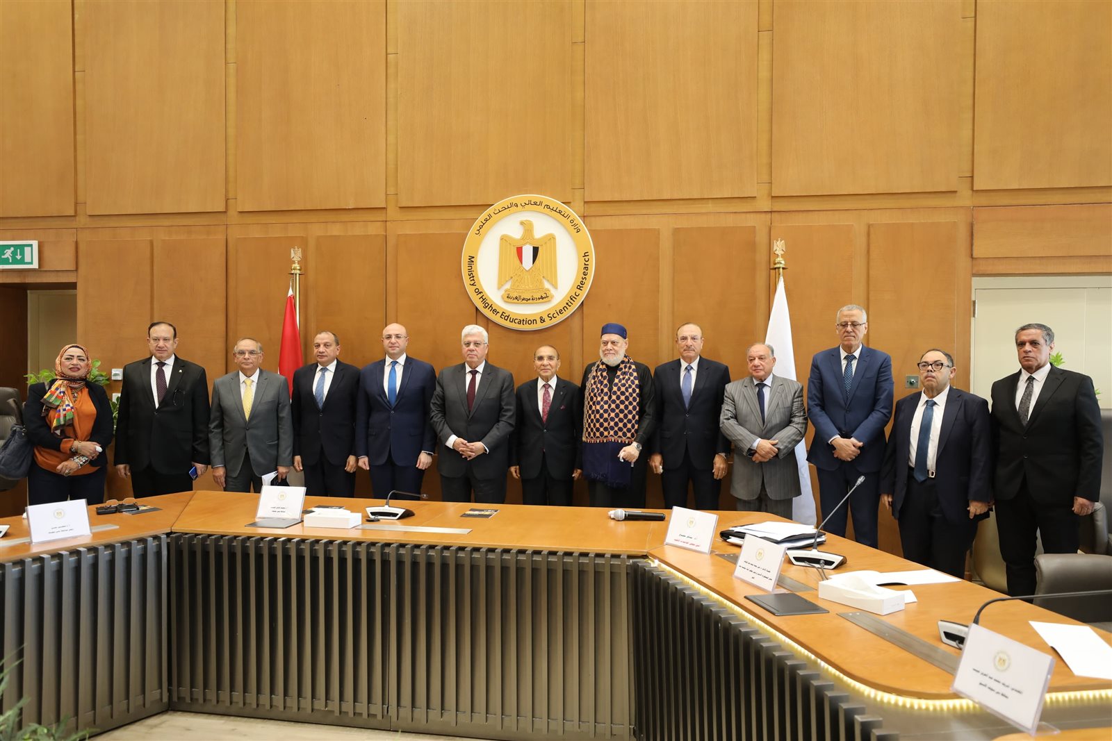 الاجتماع الأول لمجلس أمناء جامعة بني سويف الأهلية