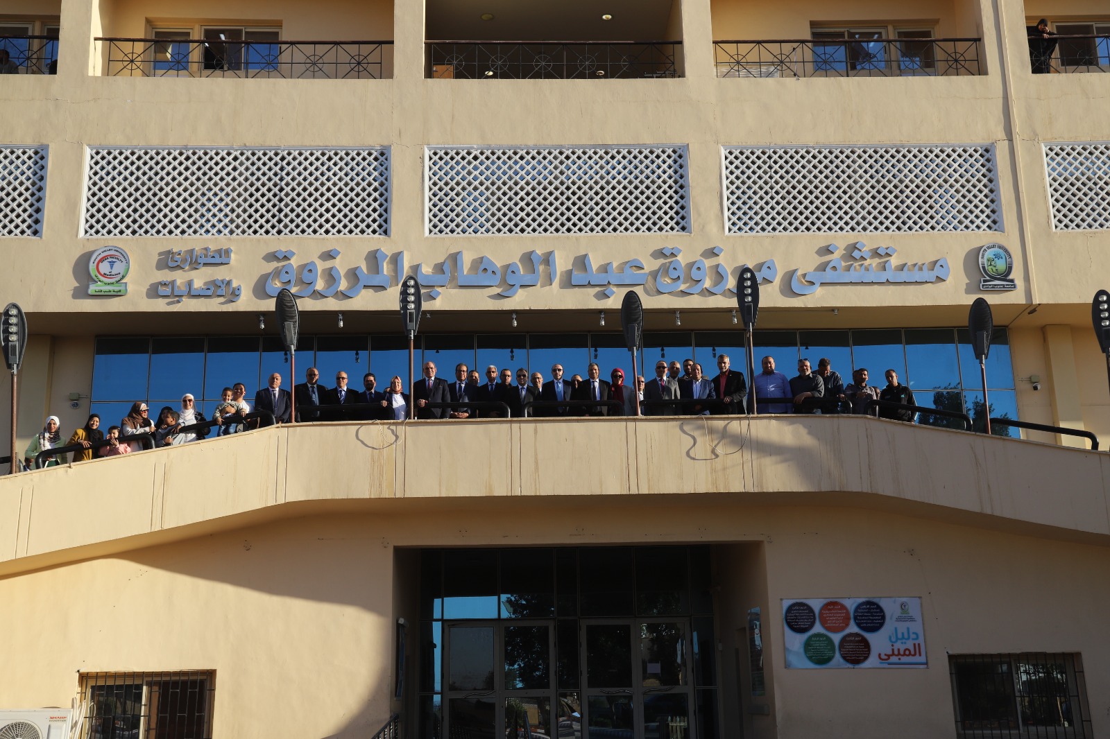 افتتاح مشروعات تطويرية وخدمية بجامعة جنوب الوادي