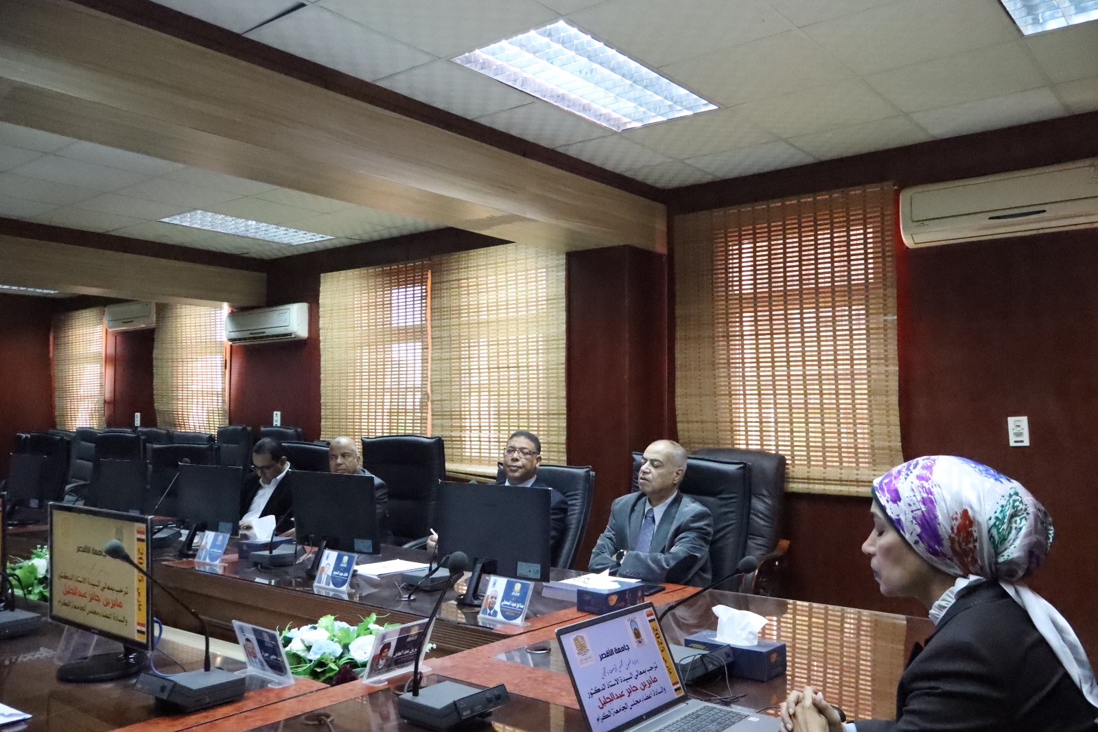 جامعة الأقصر يوافق علي قرارات تطويرية هامة لتعزيز التميز الأكاديمي