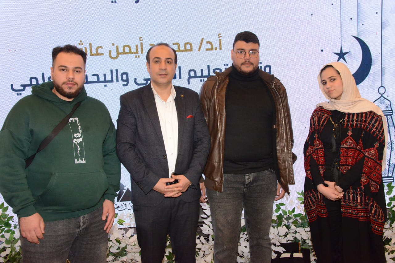 جامعة كفر الشيخ تشارك في حفل إفطار للطلاب الوافدين