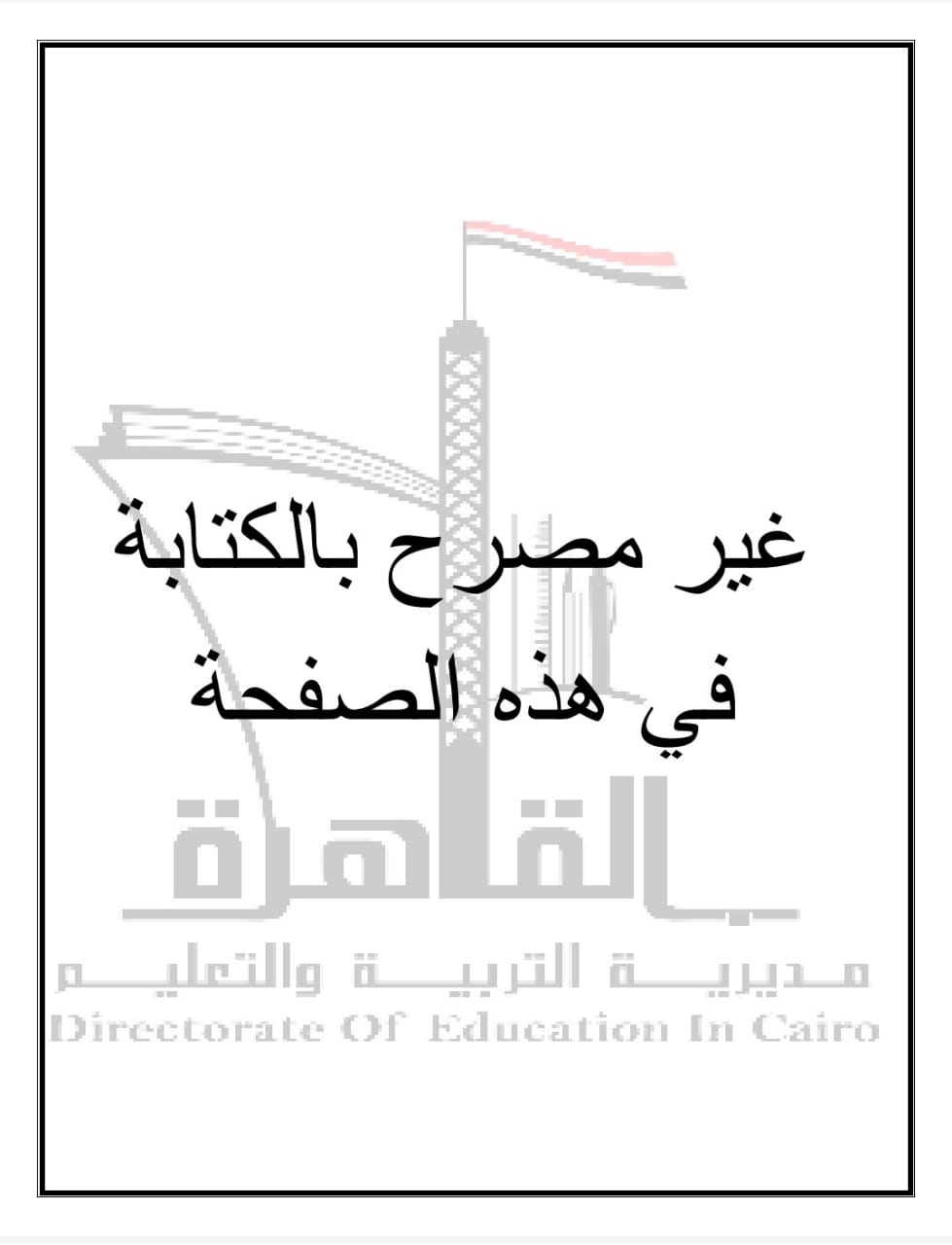 c752019b-637c-4868-a50d-7191c08470fa