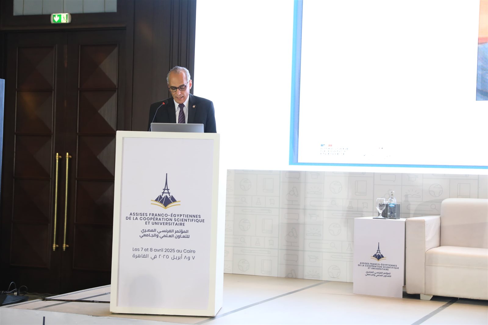 شراكة استراتيجية بين مصر وفرنسا في التعليم العالي والبحث العلمي 