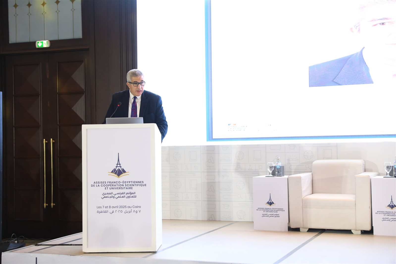 شراكة استراتيجية بين مصر وفرنسا في التعليم العالي والبحث العلمي 