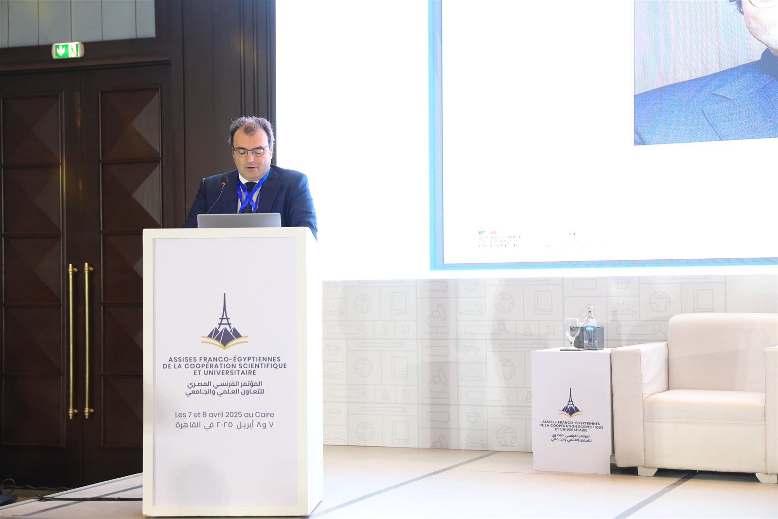 شراكة استراتيجية بين مصر وفرنسا في التعليم العالي والبحث العلمي 