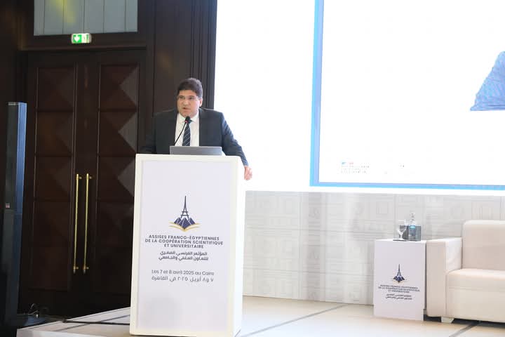 جامعة جنوب الوادي تشارك في ملتقى الجامعات المصرية الفرنسية