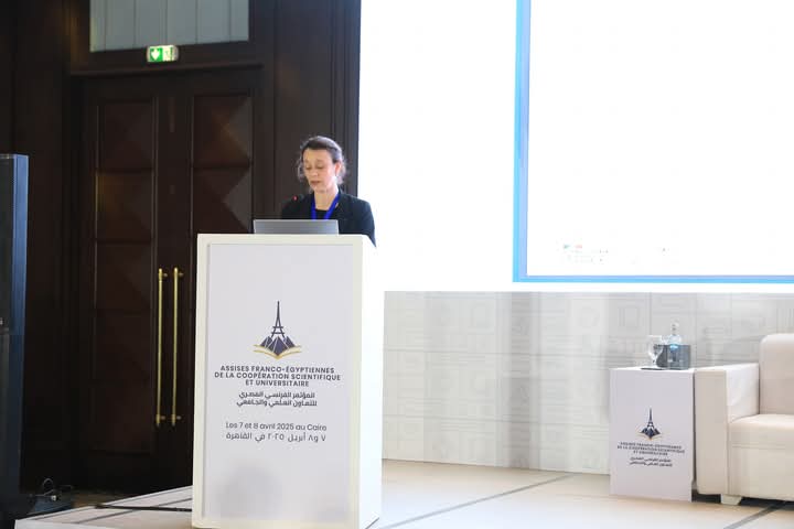 جامعة جنوب الوادي تشارك في ملتقى الجامعات المصرية الفرنسية