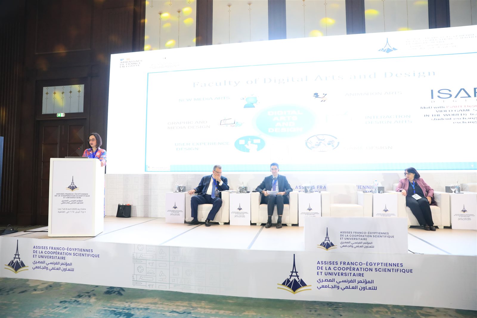 جلسة نقاشية حول تعزيز التعاون الأكاديمي بين مصر وفرنسا في مجال التعليم العالي