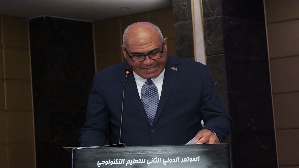انطلاق فعاليات المؤتمر الدولي الثاني للتعليم التكنولوجي
