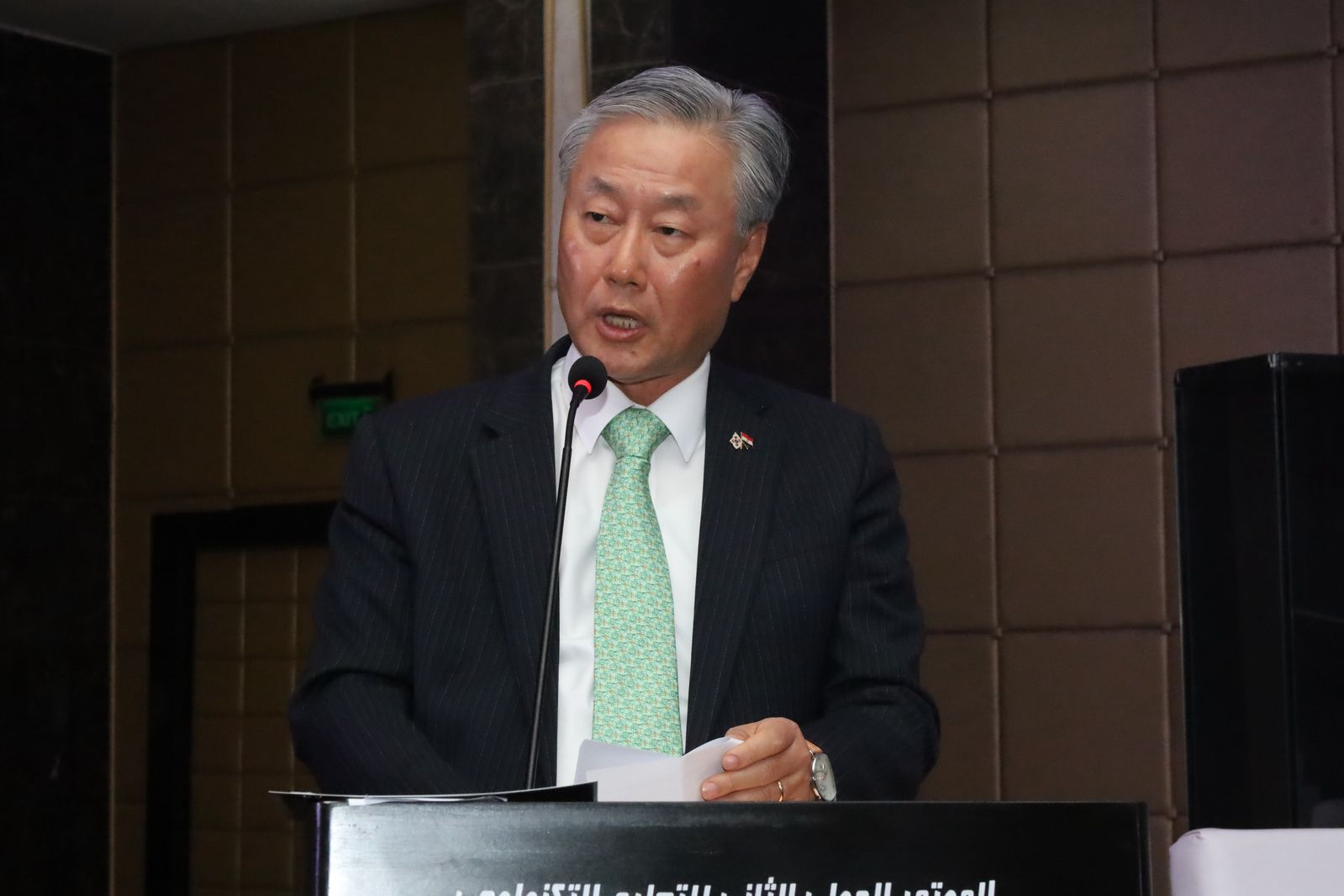 انطلاق فعاليات المؤتمر الدولي الثاني للتعليم التكنولوجي