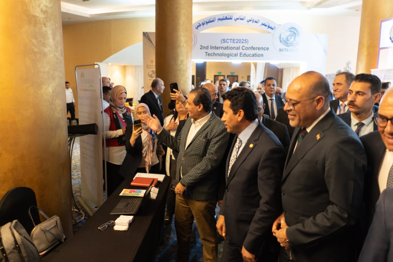 انطلاق فعاليات المؤتمر الدولي الثاني للتعليم التكنولوجي
