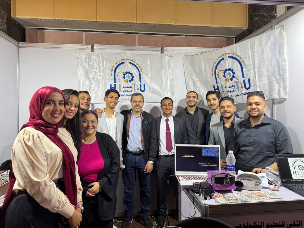 مشاركة متميزة من جامعة حلوان في المؤتمر الدولي للتعليم التكنولوجي SCTE2025