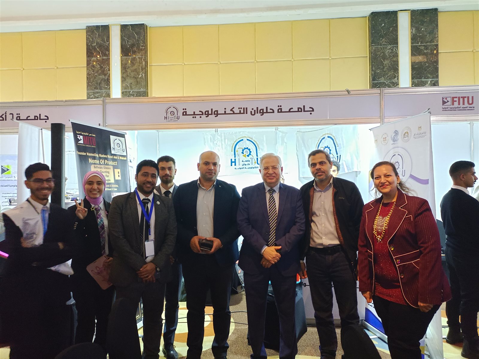 مشاركة متميزة من جامعة حلوان في المؤتمر الدولي للتعليم التكنولوجي SCTE2025