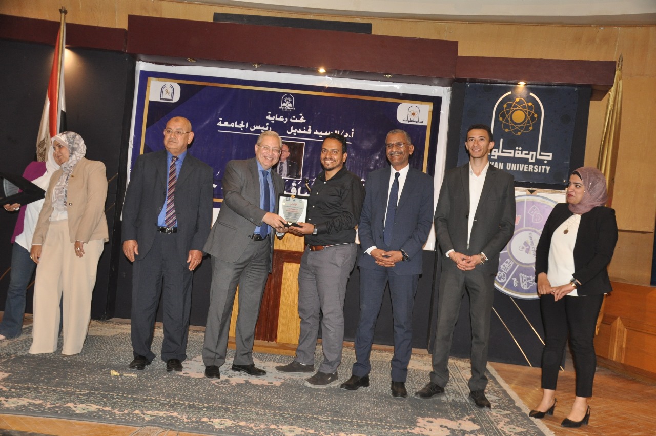 حفل ختام ماراثون عباقرة جامعة حلوان