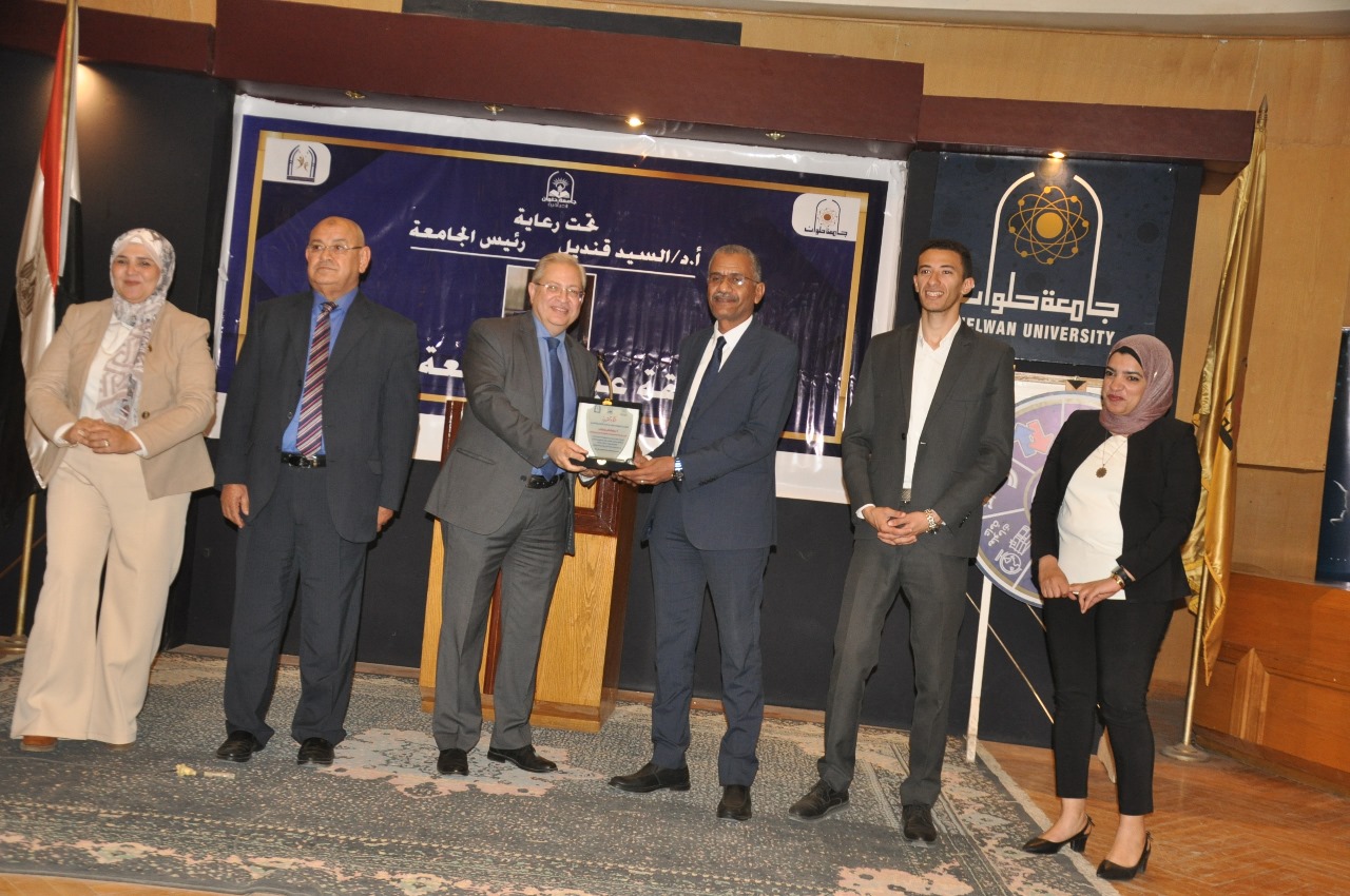 حفل ختام ماراثون عباقرة جامعة حلوان