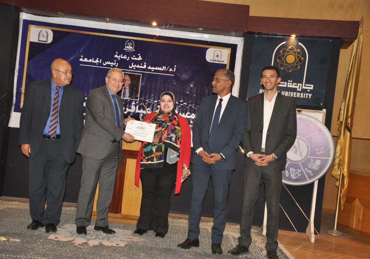 حفل ختام ماراثون عباقرة جامعة حلوان