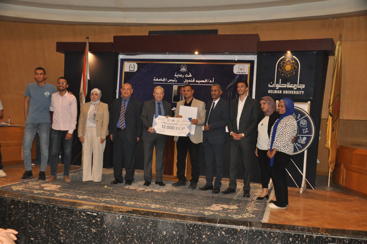 حفل ختام ماراثون عباقرة جامعة حلوان