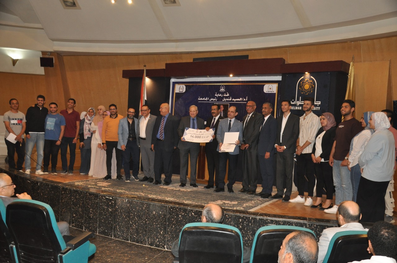 حفل ختام ماراثون عباقرة جامعة حلوان