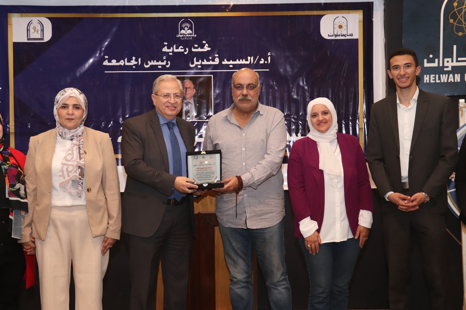 حفل ختام ماراثون عباقرة جامعة حلوان