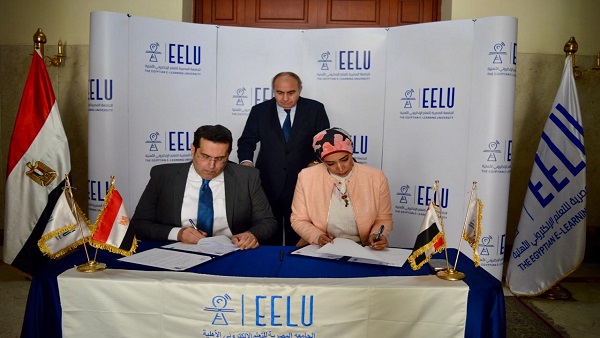 اتفاقية جديدة بين جامعة الأقصر والجامعة المصرية للتعلم الإلكتروني