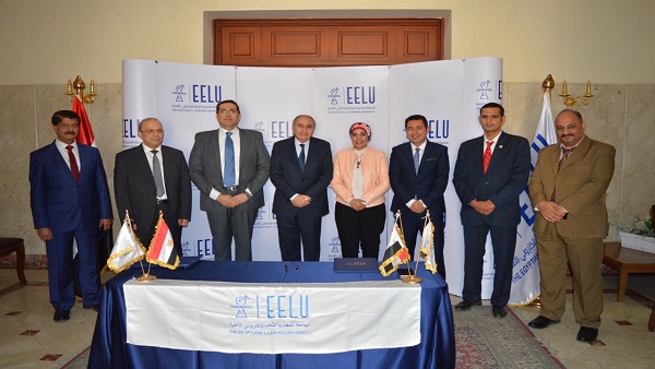 اتفاقية جديدة بين جامعة الأقصر والجامعة المصرية للتعلم الإلكتروني