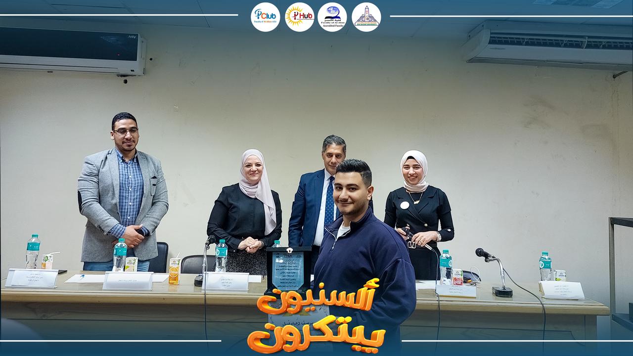 إبداع يتألق في جامعة عين شمس من خلال مسابقة السنيّون يبتكرون