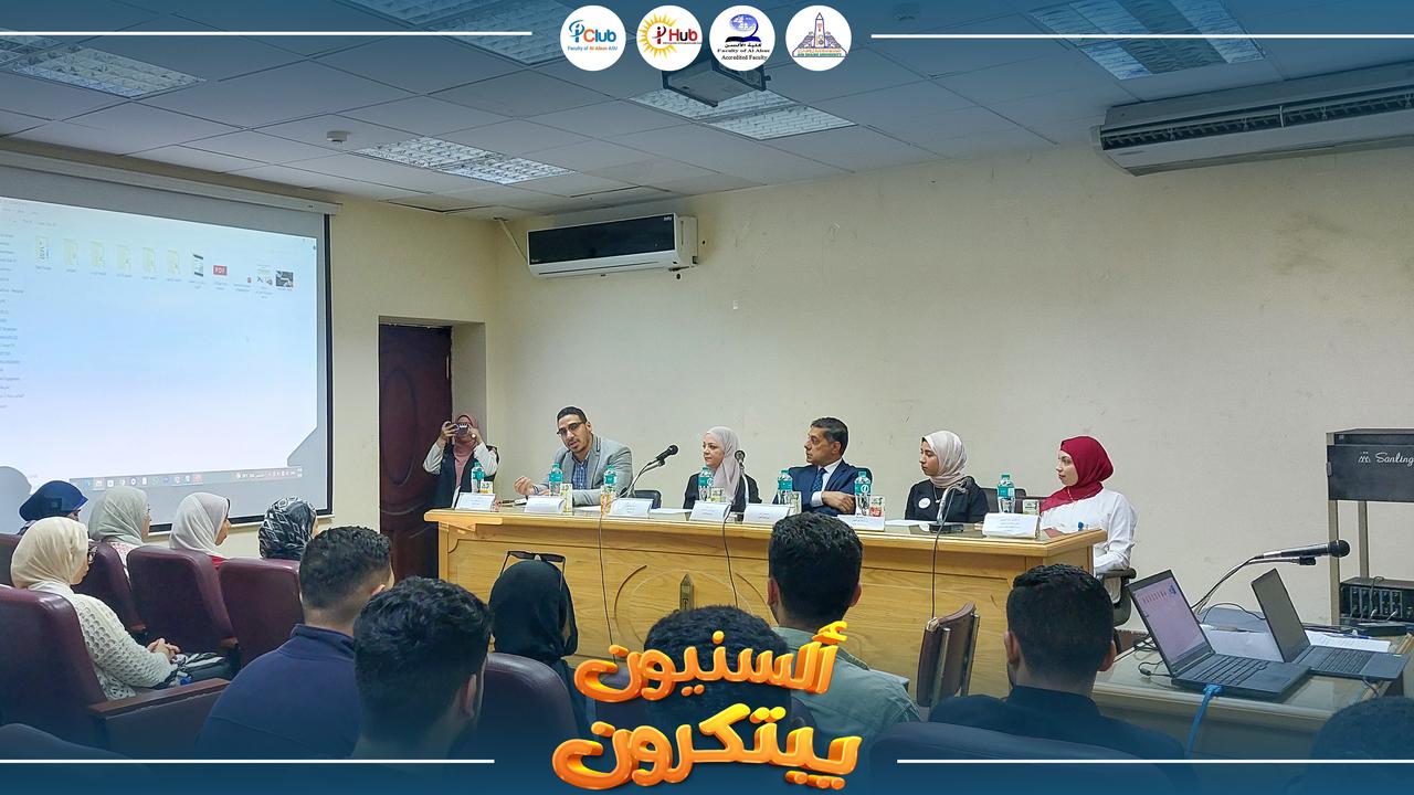 إبداع يتألق في جامعة عين شمس من خلال مسابقة السنيّون يبتكرون