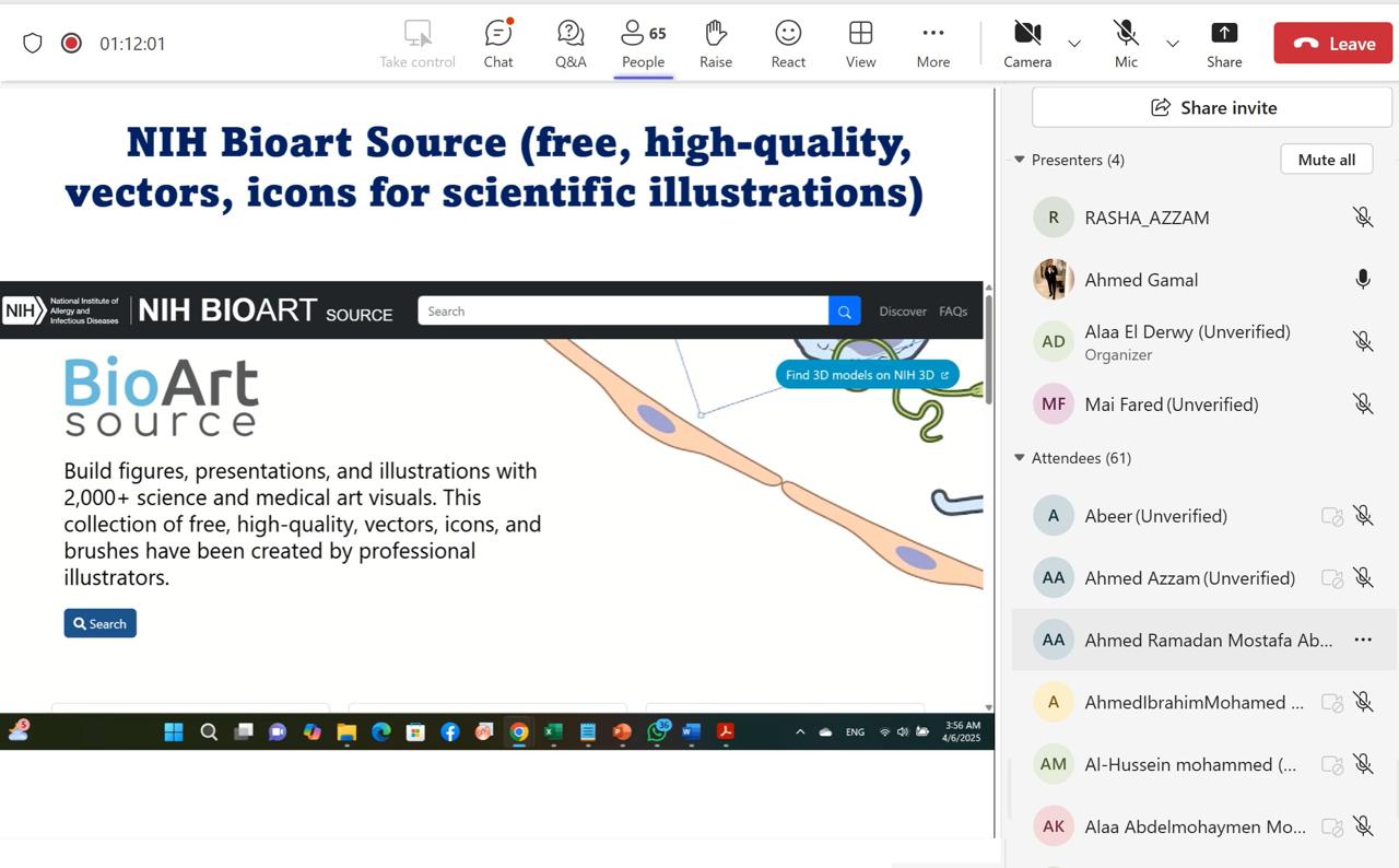 ورشة رسم المخطوطات البيولوجية