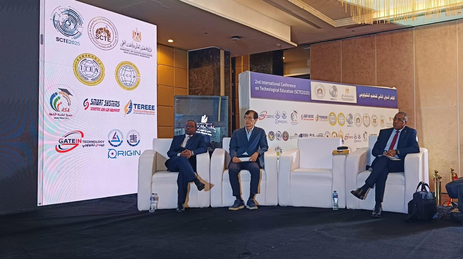 التحول الرقمي ومستقبل الوظائف في المؤتمر الدولي للتعليم التكنولوجي