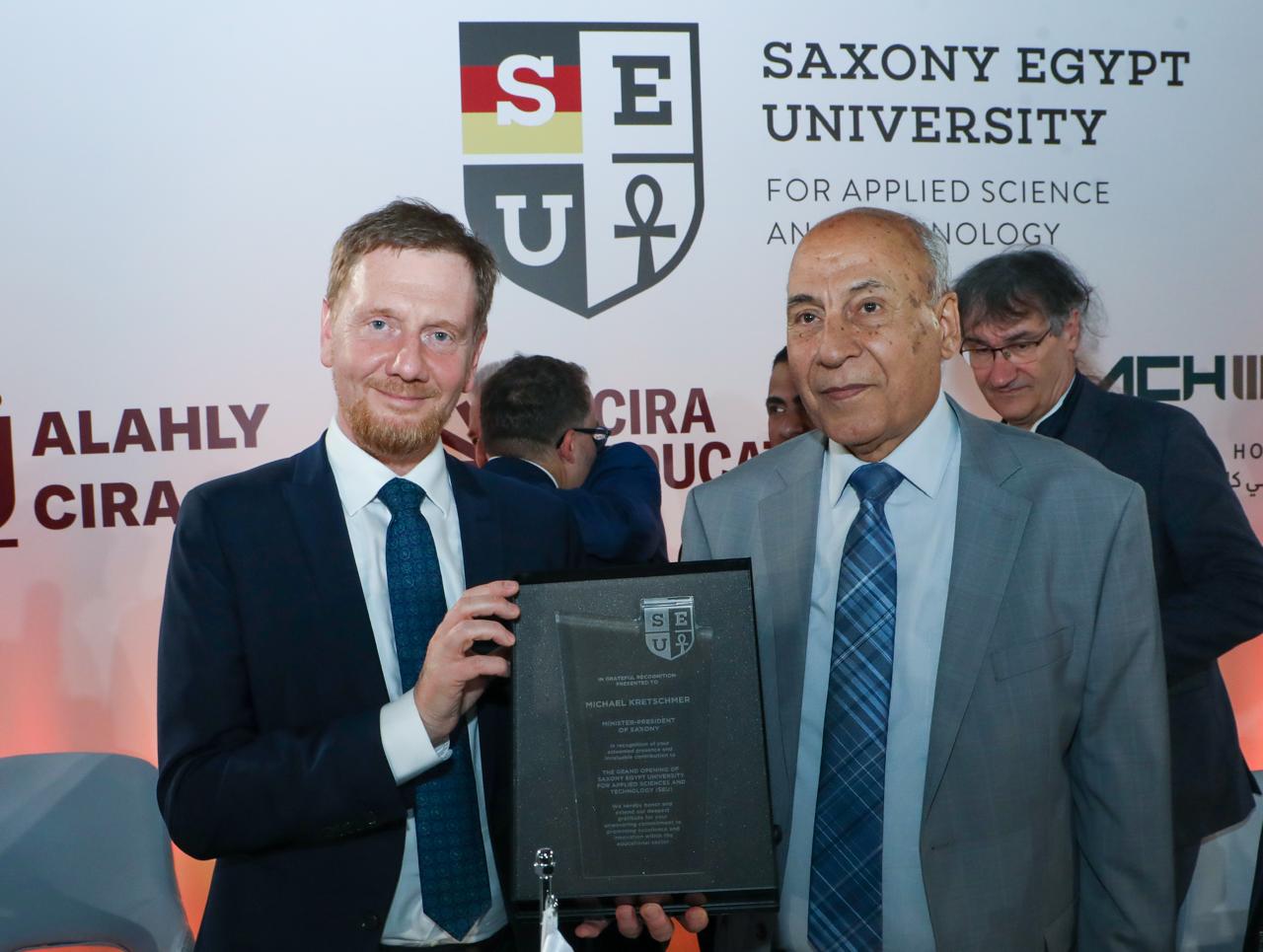 افتتاح عالمي لجامعة ساكسوني مصر