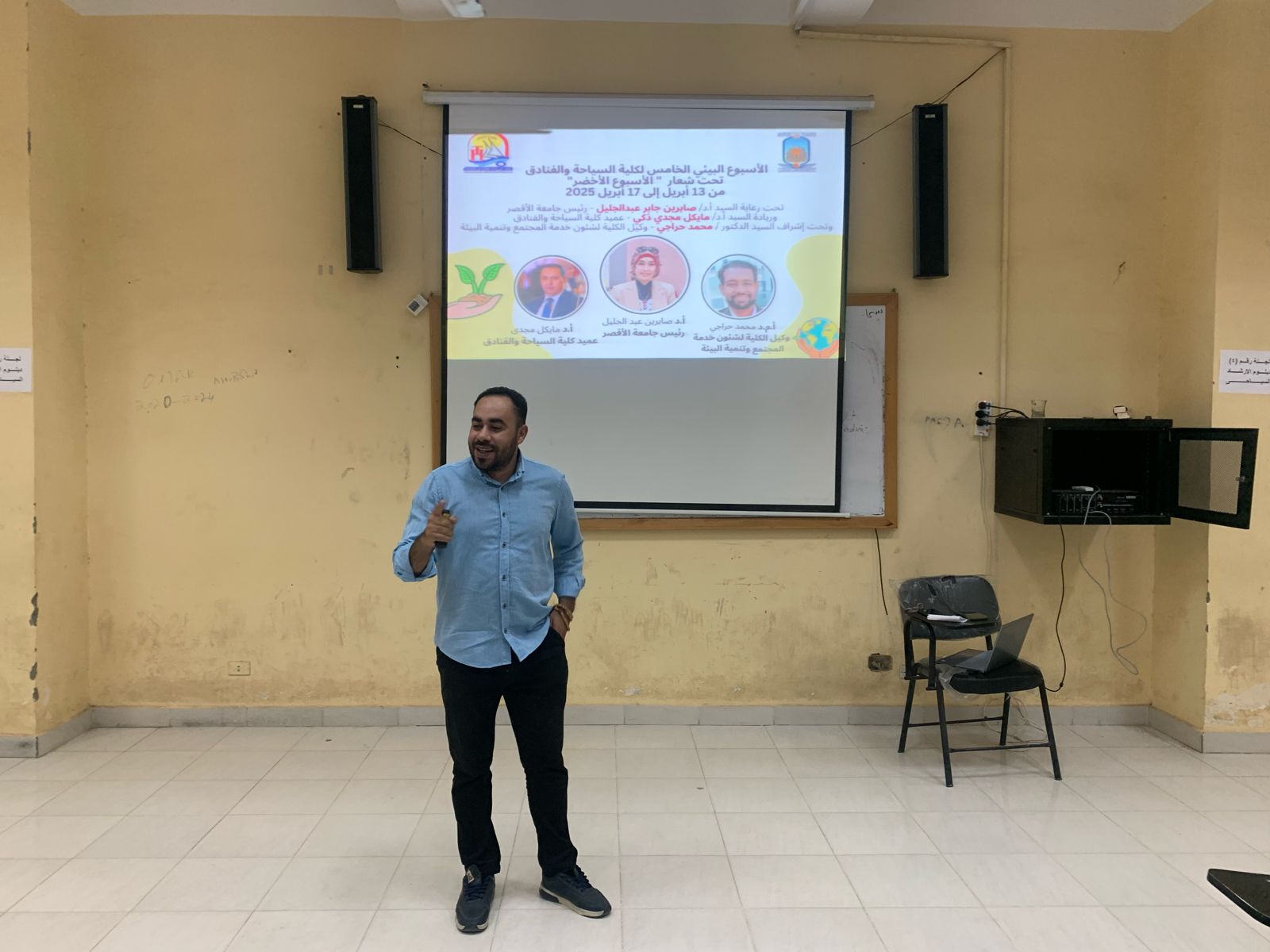 جامعة الأقصر تواصل نجاح الأسبوع البيئي الخامس بتنوع فعالياته