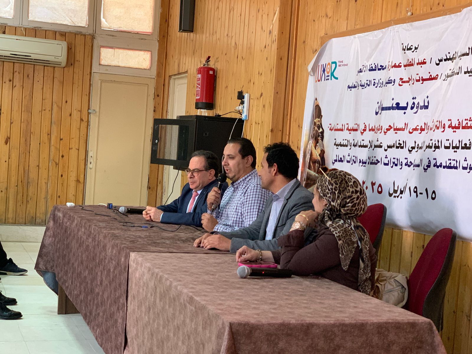 جامعة الأقصر تواصل نجاح الأسبوع البيئي الخامس بتنوع فعالياته