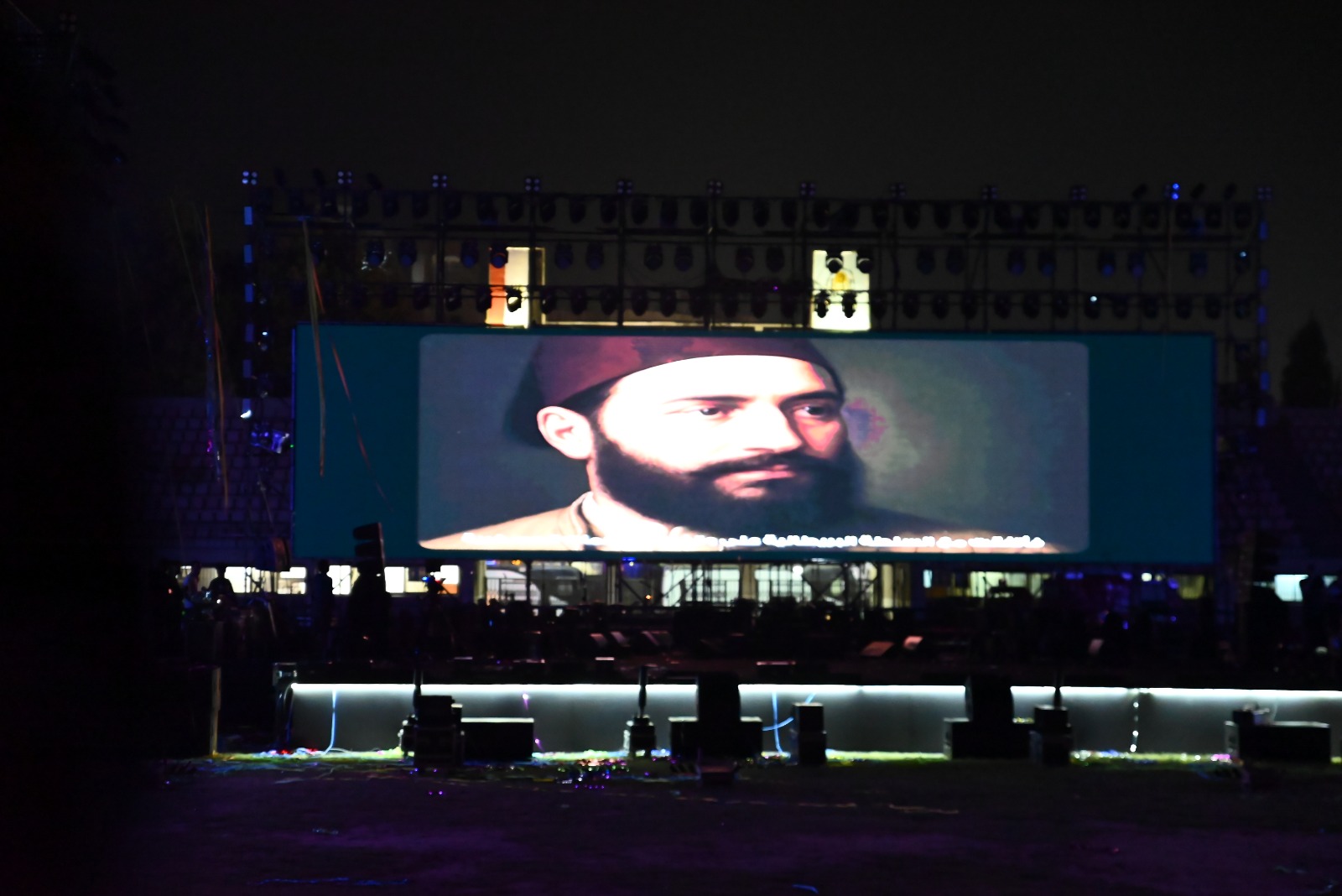 جامعة أسيوط تحتفل بالعيد القومي للمحافظة