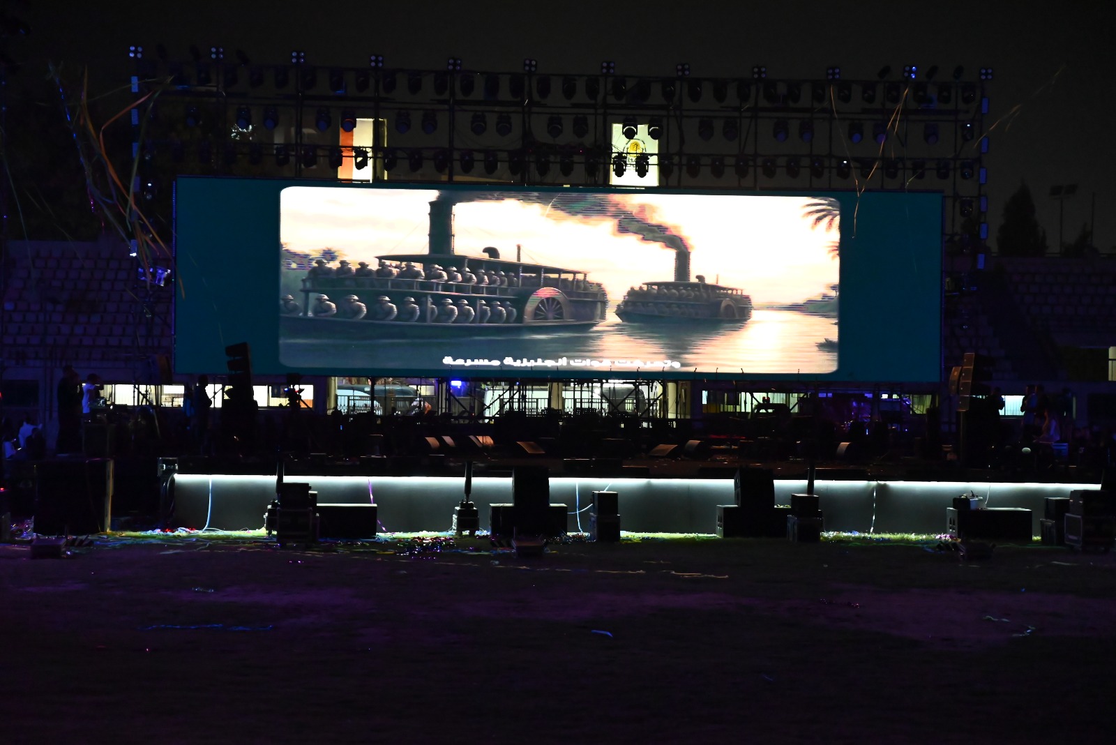 جامعة أسيوط تحتفل بالعيد القومي للمحافظة