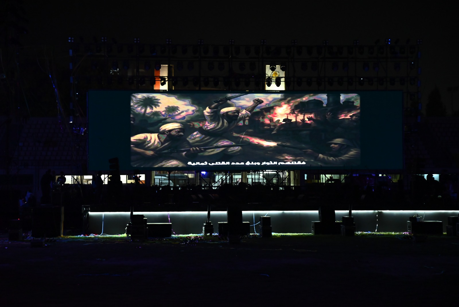 جامعة أسيوط تحتفل بالعيد القومي للمحافظة