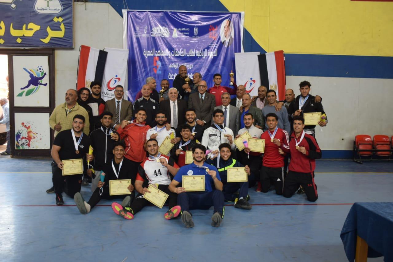 نتائج بطولة المصارعة للجامعات والمعاهد العليا المصرية رقم (٥٢) الشهيد الرفاعي 