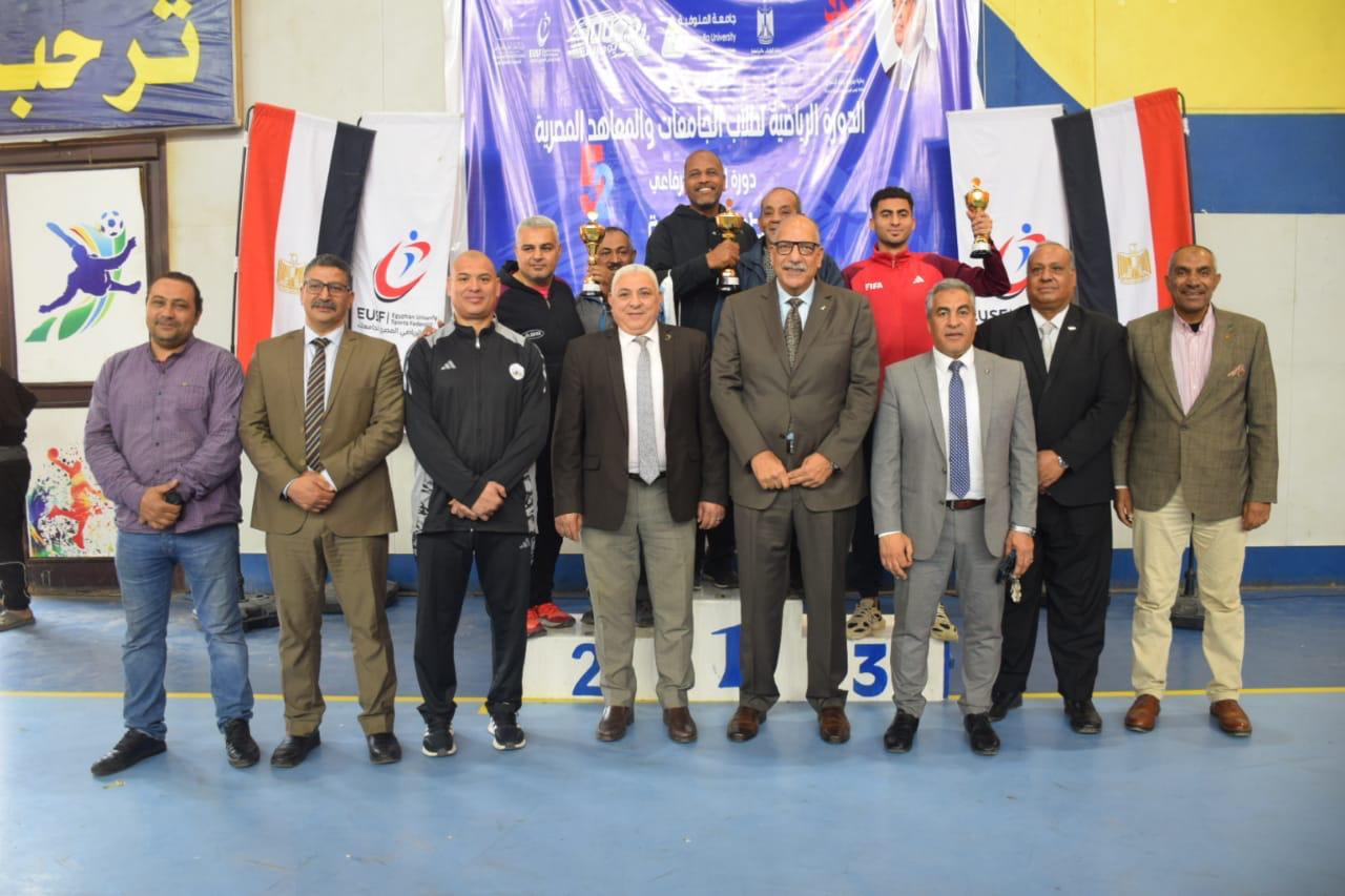 نتائج بطولة المصارعة للجامعات والمعاهد العليا المصرية رقم (٥٢) الشهيد الرفاعي 