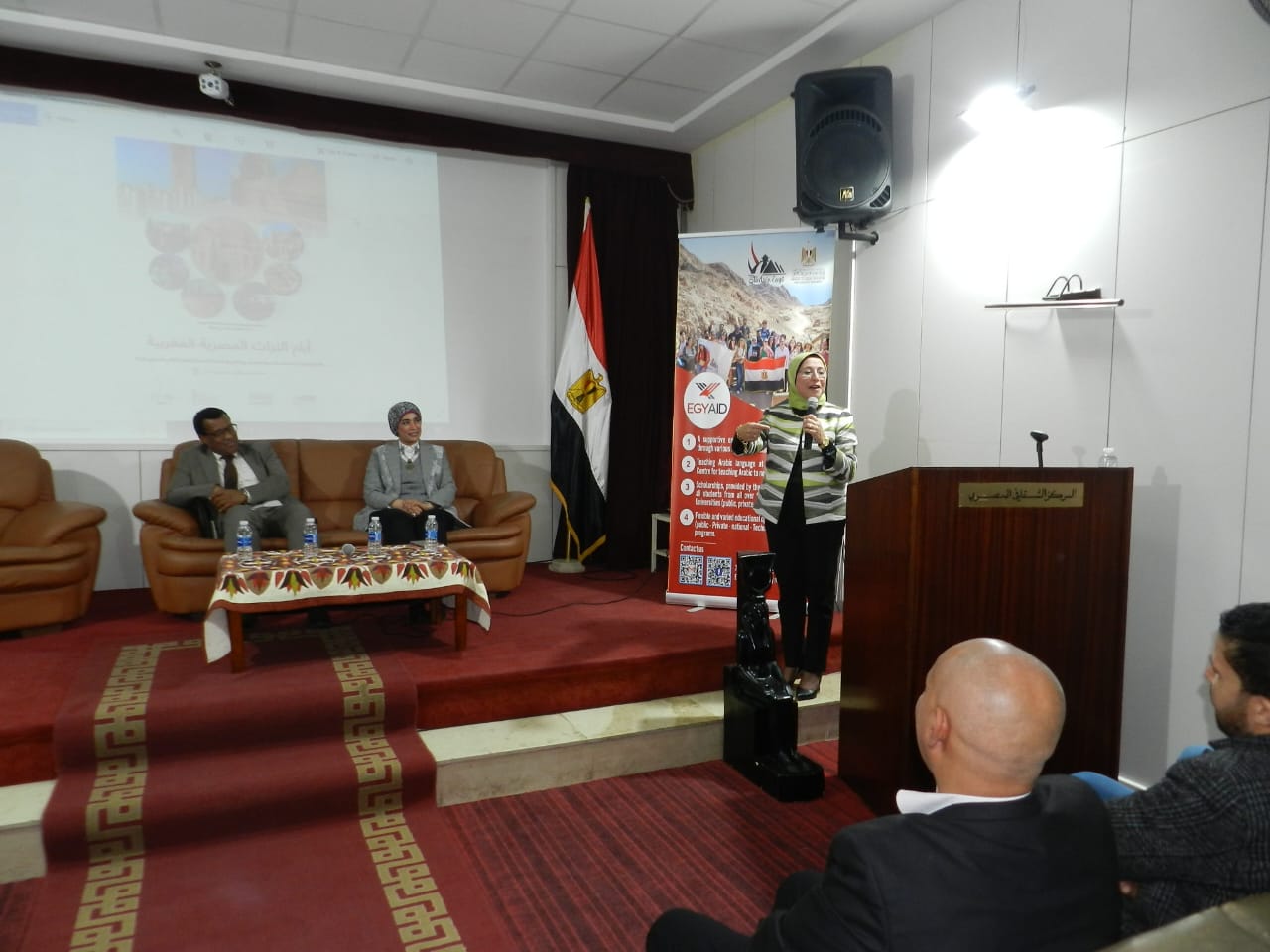 رئيس جامعة الأقصر تشارك في افتتاح فعاليات 