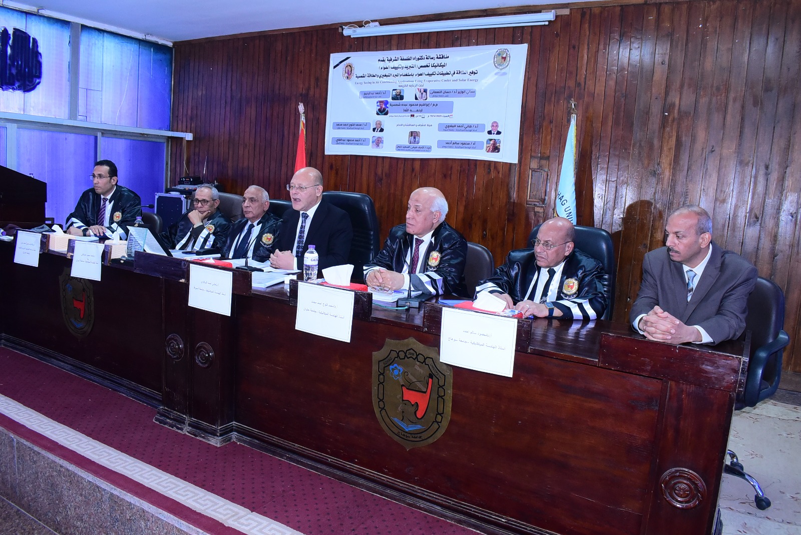 جامعة سوهاج تكرّم باحثًا راحلًا بمناقشة دكتوراه استثنائية شرفية