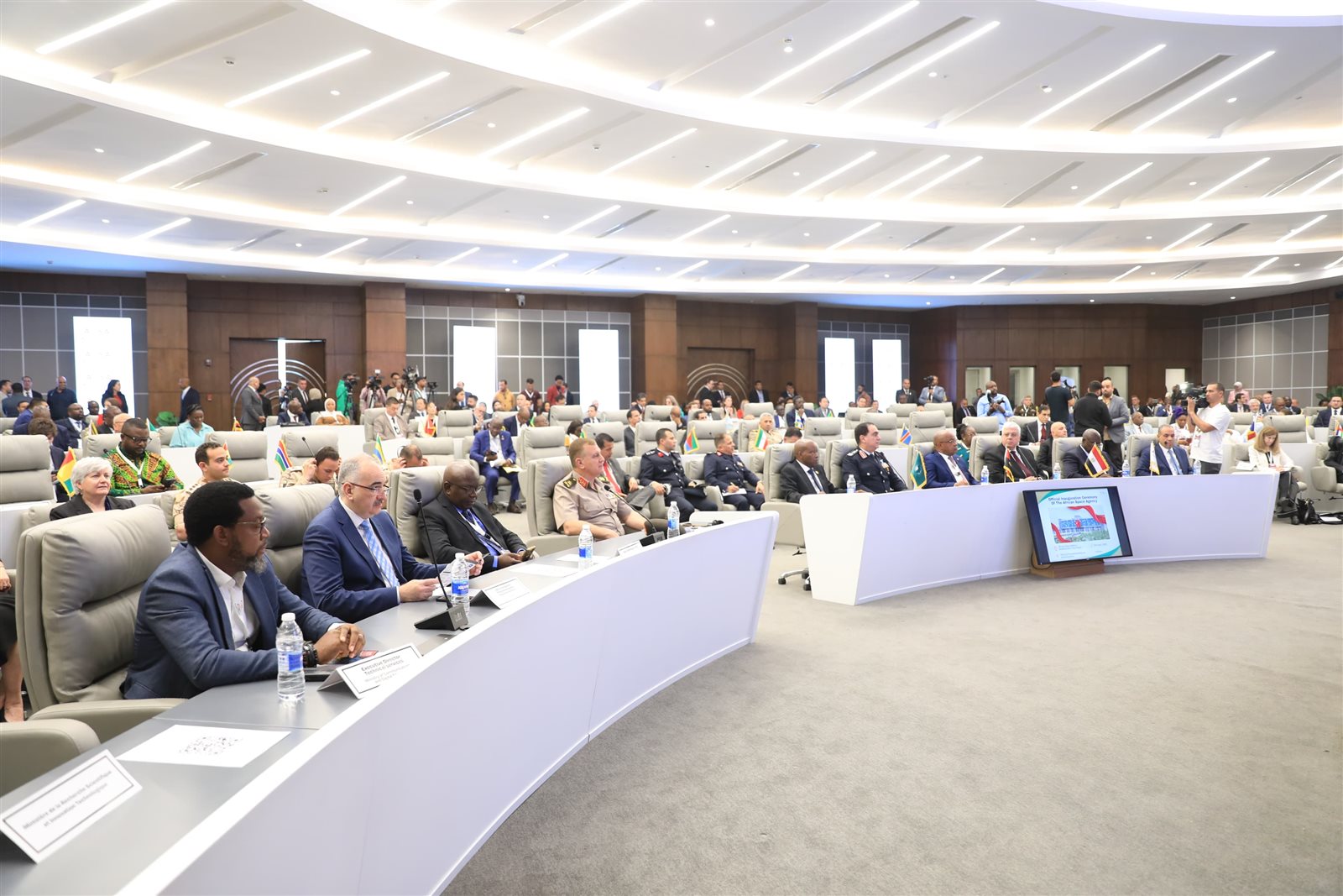 افتتاح وكالة الفضاء الإفريقية