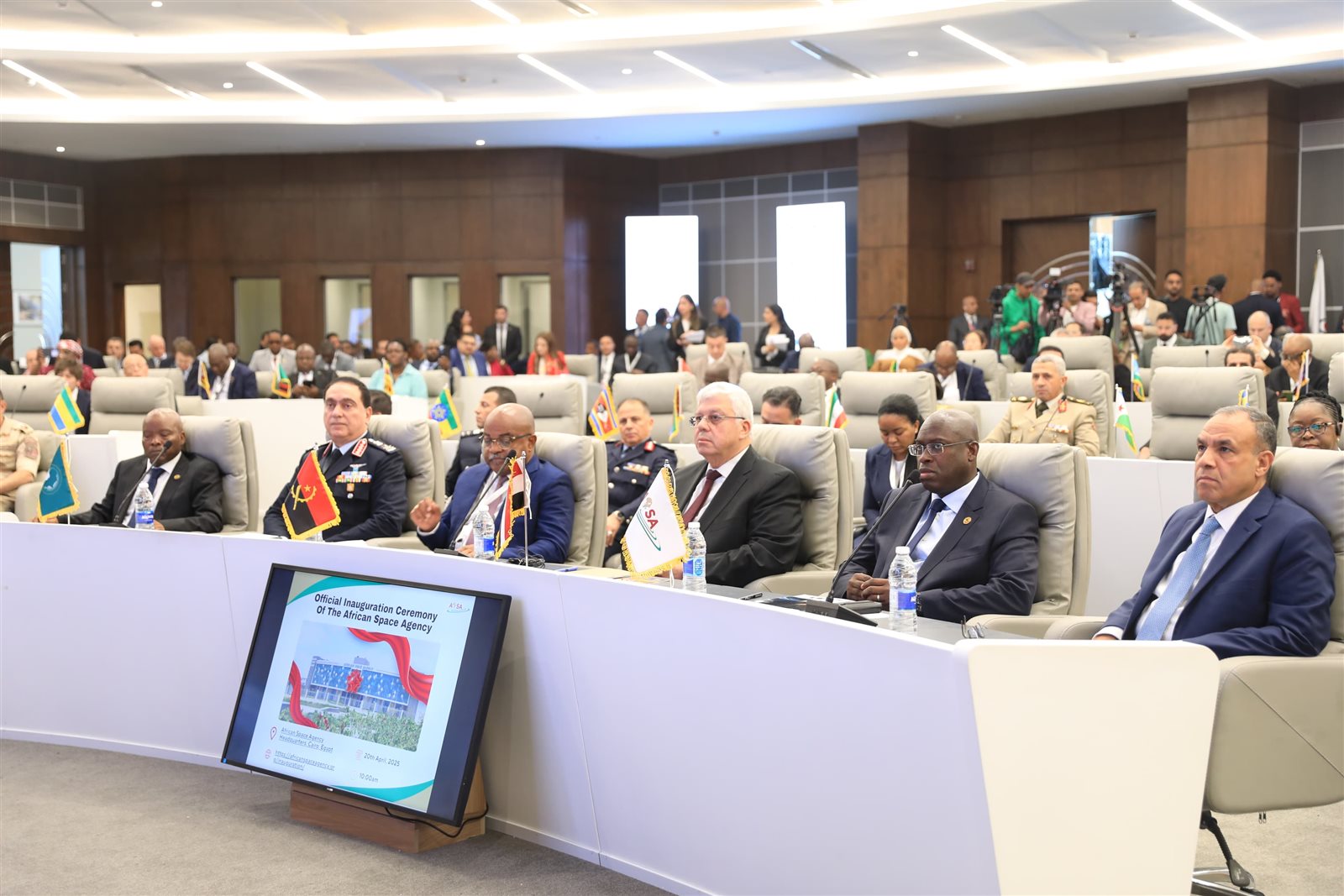 افتتاح وكالة الفضاء الإفريقية