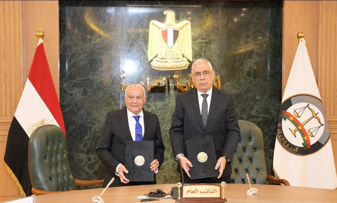 شراكة استراتيجية بين النيابة العامة والجامعات الأوروبية في مصر