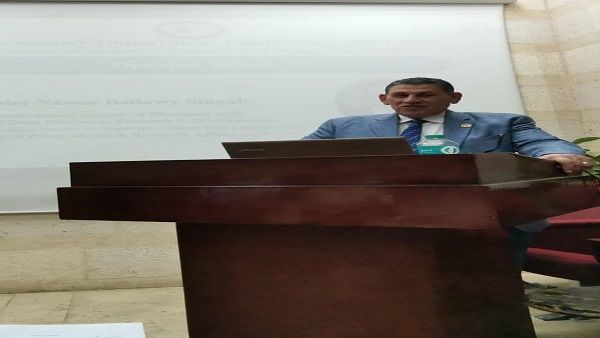 جامعة عين شمس تنظم مؤتمرًا علميًا يكشف أسرار الشفاء بكلية الصيدلة