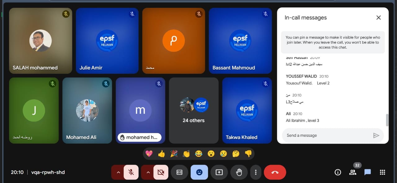 جامعة حلوان تضيء مستقبل علاج الأورام من خلال PHocus بكلية الصيدلة