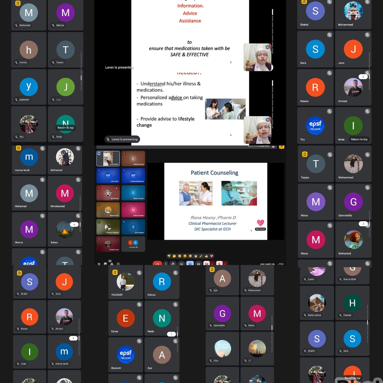 جامعة حلوان تضيء مستقبل علاج الأورام من خلال PHocus بكلية الصيدلة